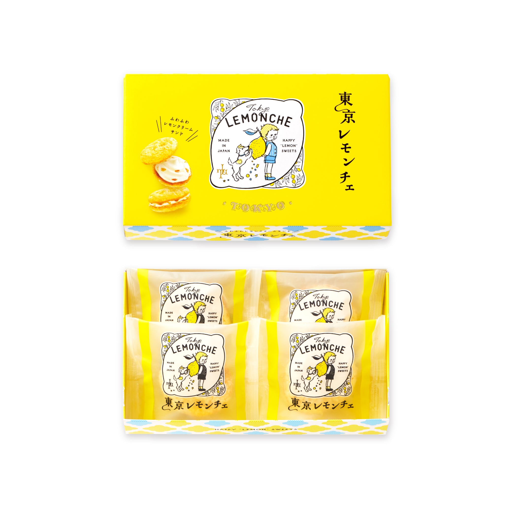東京レモンチェ〜ふわふわレモンクリームサンド〜（4個入）