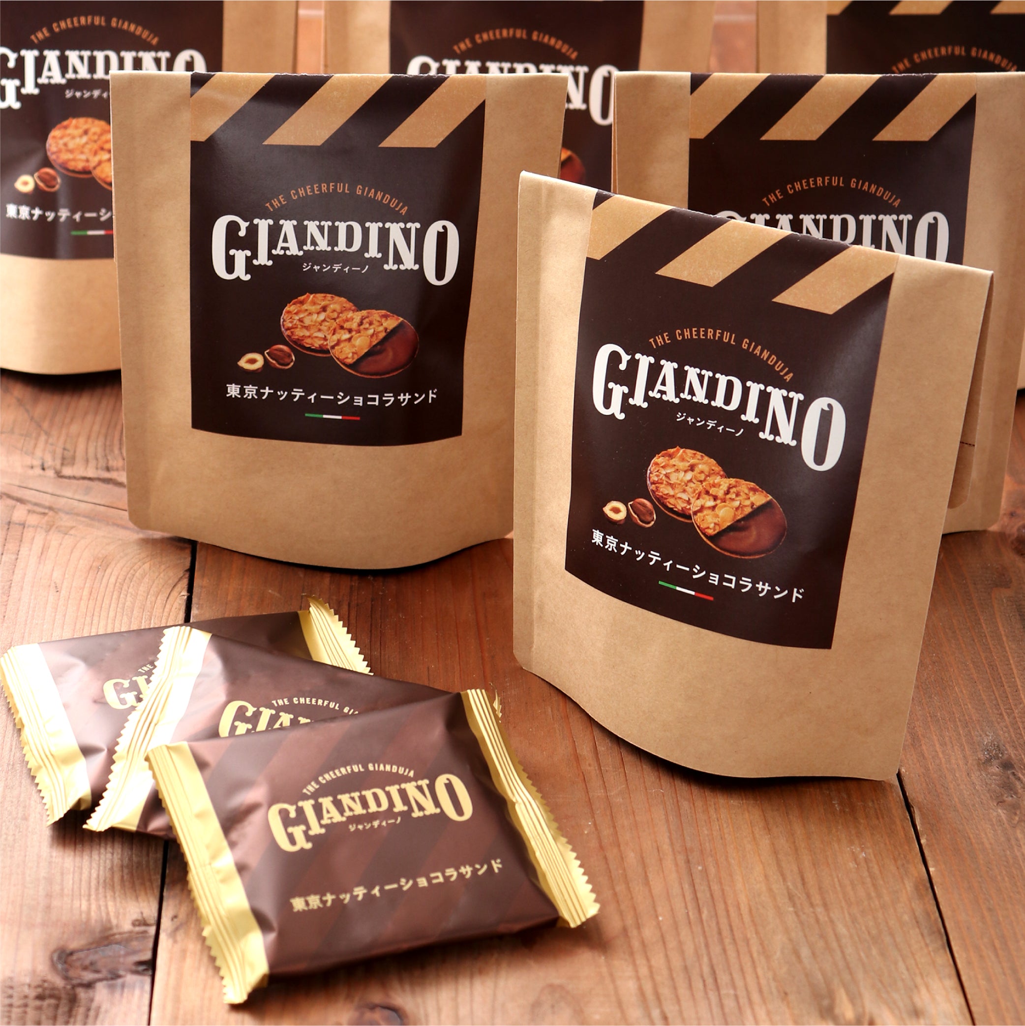 東京ナッティーショコラサンド(3個入)