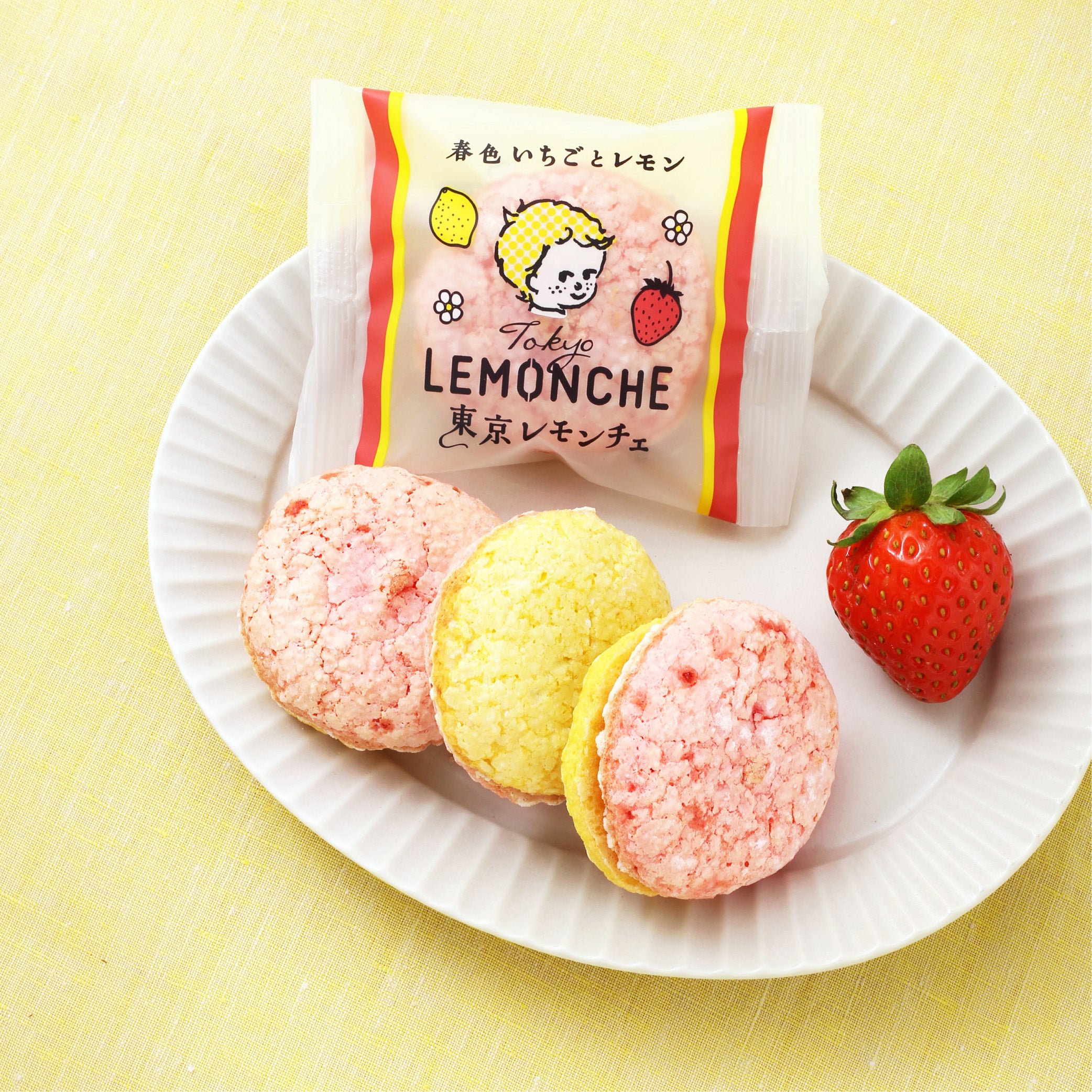 東京レモンチェ〜春色いちごとレモン〜（4個入）