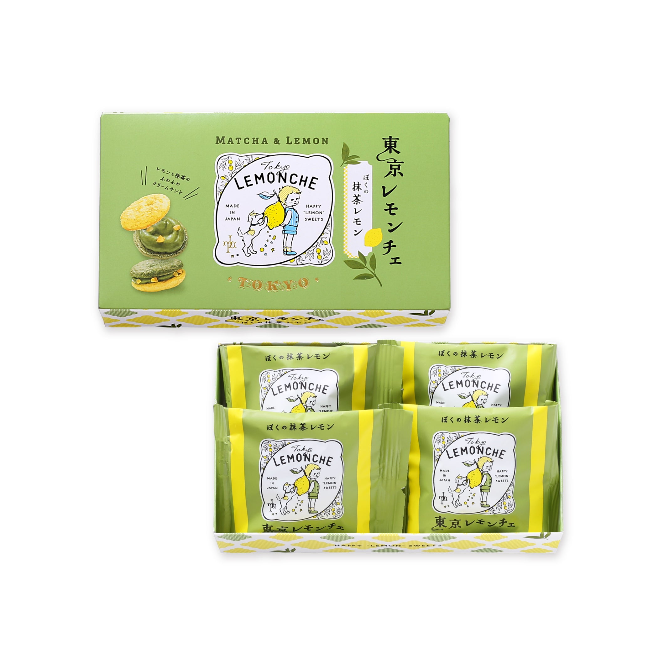 東京レモンチェ〜ぼくの抹茶レモン〜（4個入）
