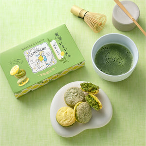 東京レモンチェ〜ぼくの抹茶レモン〜（4個入）