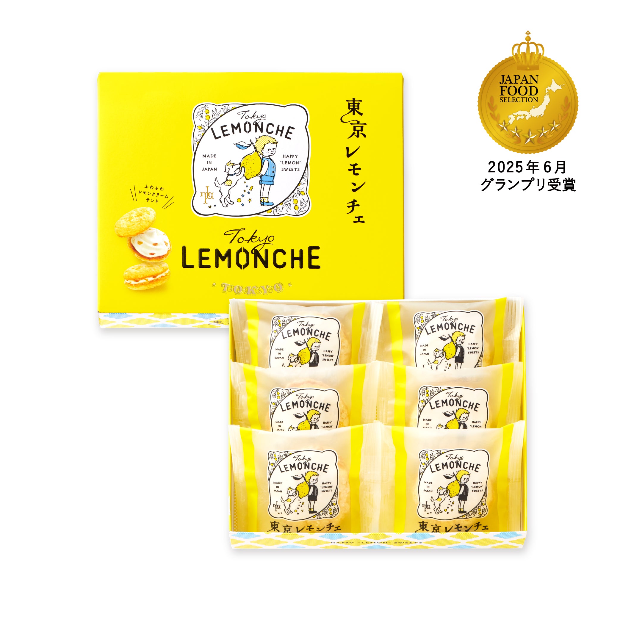 東京レモンチェ〜ふわふわレモンクリームサンド〜（6個入）