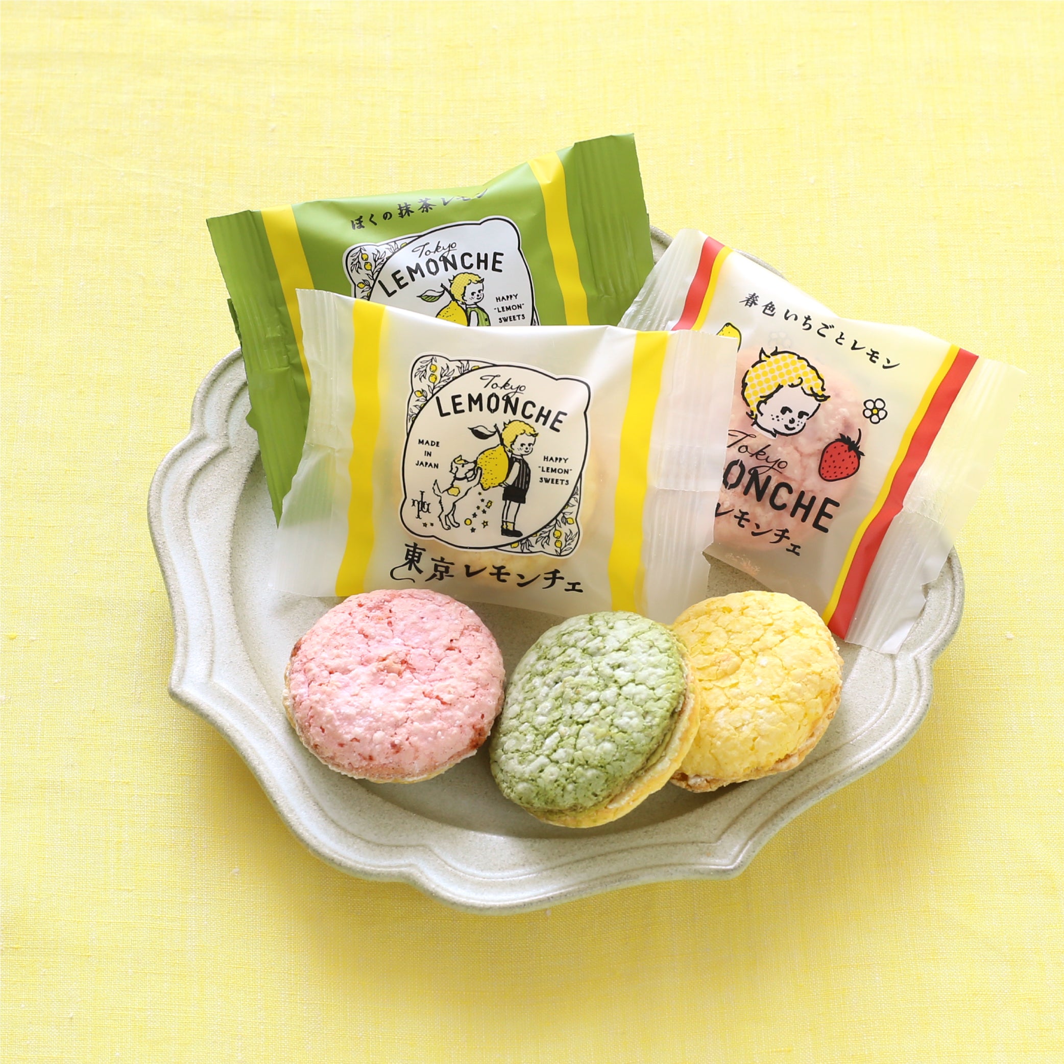 東京レモンチェ ～ふわふわレモンクリームサンドアソート～ （12個入）