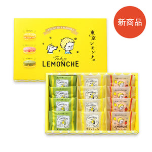 東京レモンチェ ～ふわふわレモンクリームサンドアソート～ （12個入）