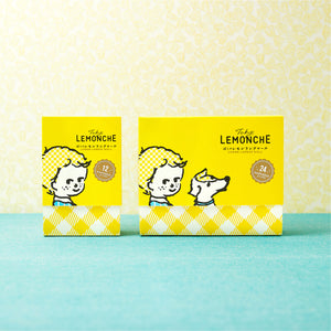 ぼくのレモンラングロール（24個入）