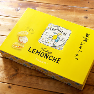 東京レモンチェ〜ふわふわレモンクリームサンド〜（12個入）