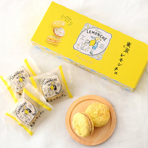 東京レモンチェ〜ふわふわレモンクリームサンド〜（5個入）